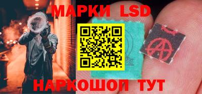 меф Берёзовский