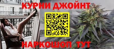 меф Берёзовский
