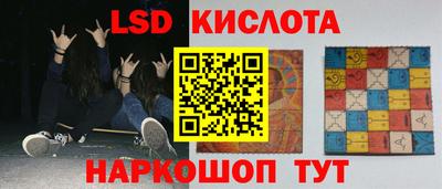 меф Берёзовский