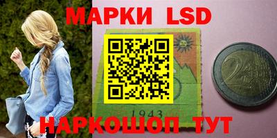 меф Берёзовский