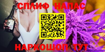 меф Берёзовский