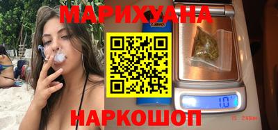 герыч Беслан