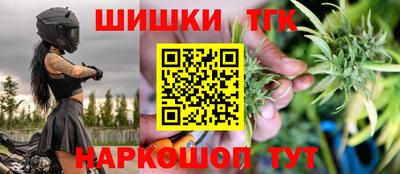 меф Берёзовский