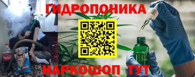 герыч Беслан