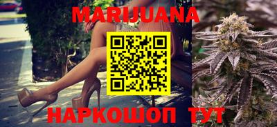 меф Берёзовский