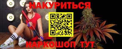 меф Берёзовский