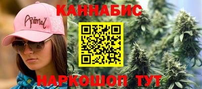герыч Беслан