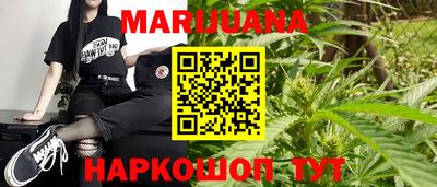 меф Берёзовский