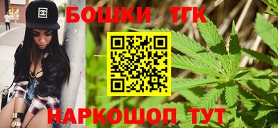 меф Берёзовский