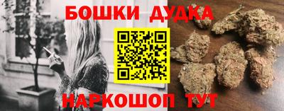 герыч Беслан