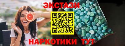 меф Берёзовский